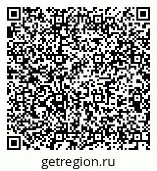 79375194069