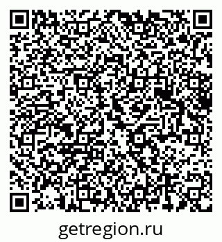 79375194070