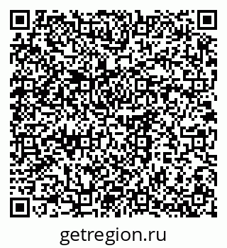 79375194081
