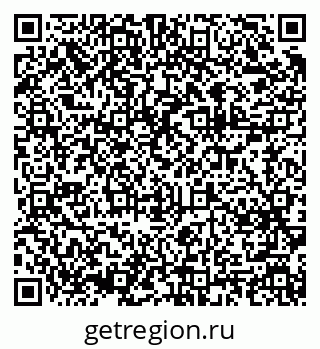 79375194097