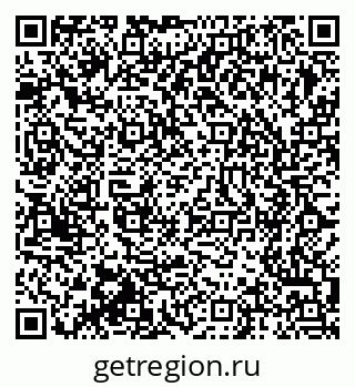 79375194099