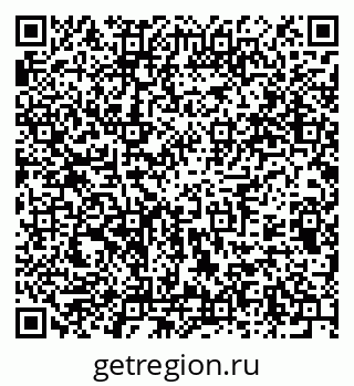 79375194110