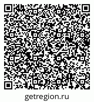 79375194111