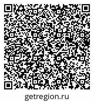 79375194121