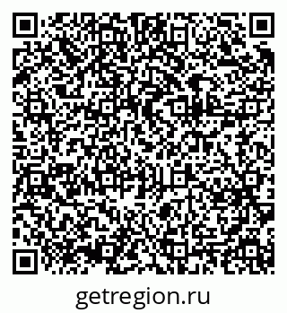 79375194132