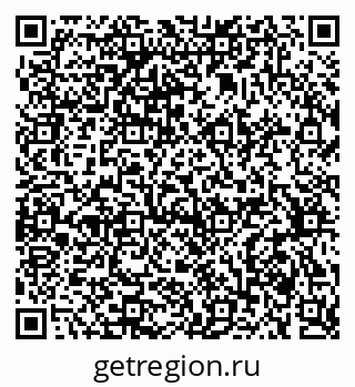79375194133