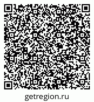 79375194138
