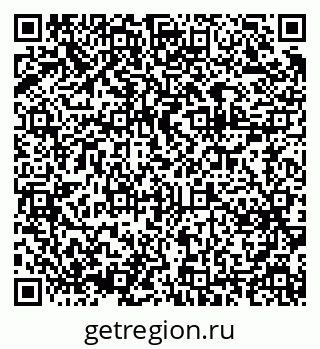 79375194142