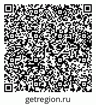 79375194145
