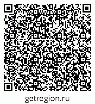 79375194175