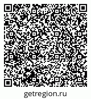 79375194180