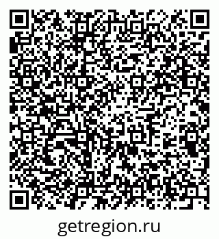 79375194181