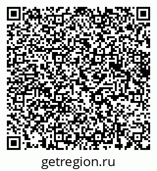 79375194188