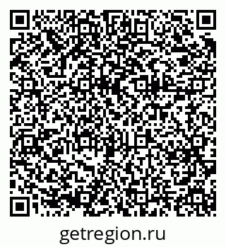 79375194189