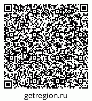 79375194190