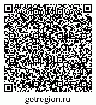 79375194191