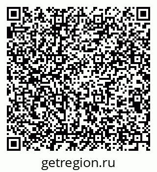 79375194192