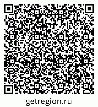 79375194195