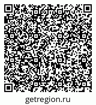 79375194197