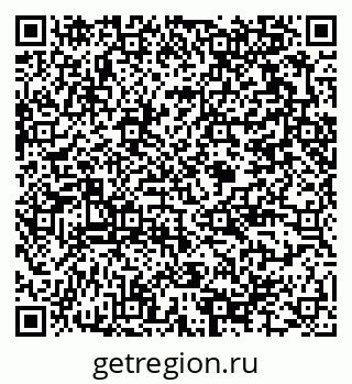 79375194198