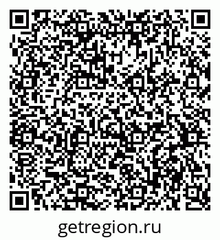 79375194199