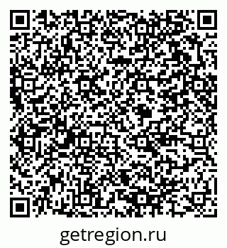 79375194200