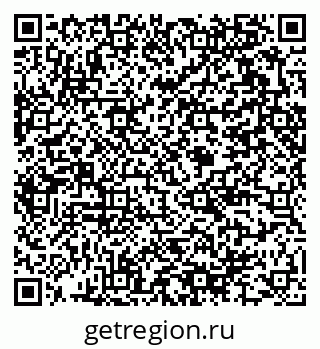 79375194210