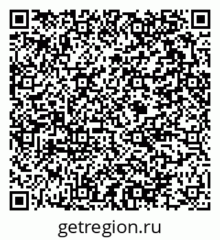 79375194213