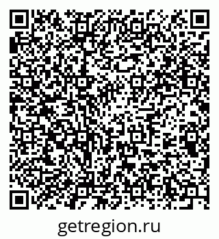 79375194214