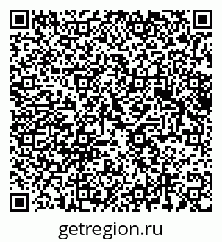 79375194230