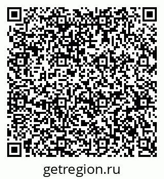 79375194233