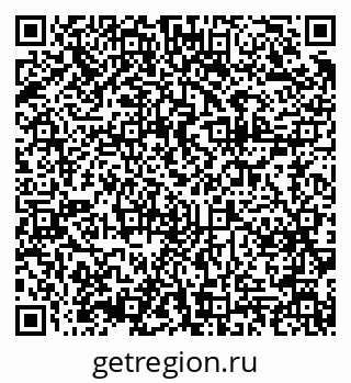 79375194234