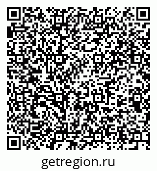 79375194237