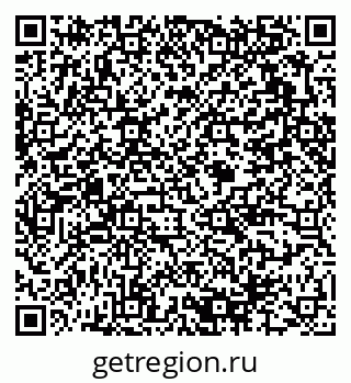 79375194238