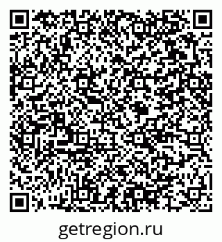 79375194242