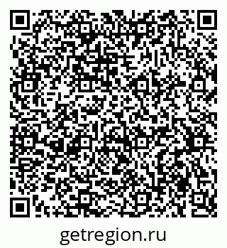 79375194245