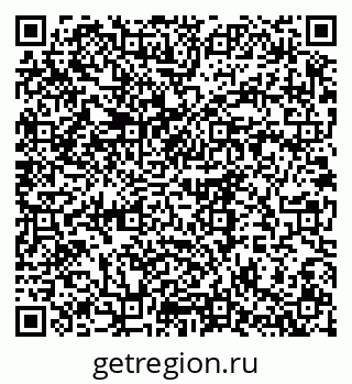 79375194247