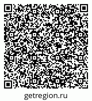 79375194248
