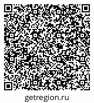 79375194250