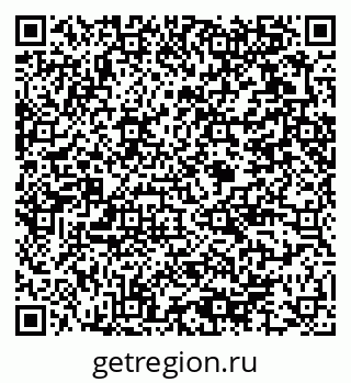 79375194253