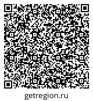 79375194254