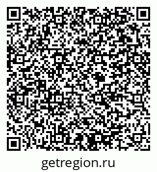 79375194256