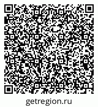 79375194260