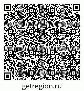 79375194262