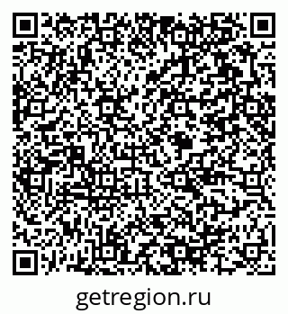 79375194266