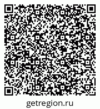 79375194267