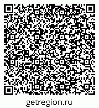 79375194272