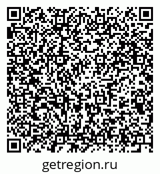 79375194279
