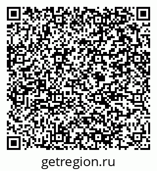 79375194283