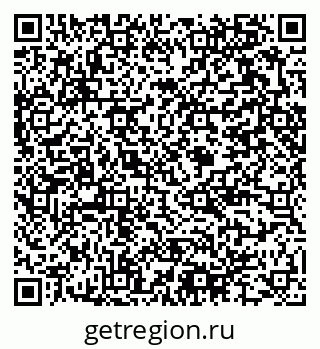 79375194285